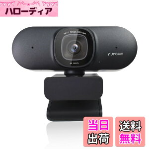 �y���������zNuroum Web�J���� 4K �E�F�u�J���� 60fps �m�C�Y�L�����Z�����O�}�C�N�t�� �I�[�g�t�H�[�J�X ������p�����@�\�t�� 90°����p �~���[�g �v���C�o�V�[�ی� USB�v���O&�v���C �O�r�A�_