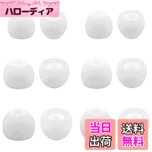 �y���������z�C���[�s�[�X �\�j�[�p WF-C700n�p WF-C500 �p WF-1000XM4�p �C���[�s�[�X �C���z���L���b�v �V���R���� ���K �t�B�b�g�� ���������� ���K ���􂢉\S/M/L 3�T�C�Y6�y�A �z���C�g (423c700w3