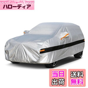 �y���������zHolthly 10�wSUV100%�h�����[�ƃJ�o�[�A�ԃJ�o�[���N�іh���ʋC���h��h�o�h�t�ˎ��O�����O�{�f�B�J�o�[�A�{���{XC60�AGLC/GLB�ABMW X3/X4�A���Y�Z���i/�G�N�X�g���C��/�e���m�A�z���_c