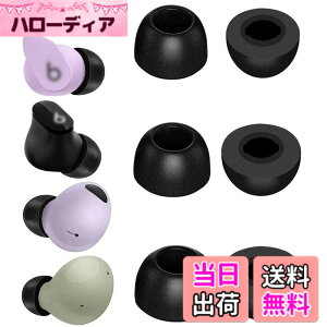 �y���������zA-Pcas �@�ᔽ���C���[�s�[�X�@TWS�C���z���p�@Beats Stuido Buds�p Beats Fit Pro�p Galaxy Buds�p Galaxy Buds 2�p Galaxy Buds Pro 2�p Galaxy Buds Pro�p�@�E���^�����C���[�s�[�X�@�L���t�H�[���C���[