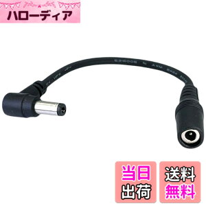�y���������zCNCTWO(�R�l�N�g�c�[) ����ƕ� 7.2v�t�@��FAN2400,FAN2300,FAN2200��18v�o�b�e���[BAT23211�Ŏg�p����ϊ��P�[�u�� (�� ���W�[�x�b�N18v�o�b�e���[-7.2v���ʃ��f���t�@��)