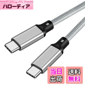 �y���������zUSB-C & USB-C �P�[�u�� 1m LpoieJun�y100W PD�Ή�/USB 3.2 Gen 2x2-20Gbps�f�[�^�]���zPD3.0/QC3.0�������[�d 4K/60Hz �f���o�͒����ϋv�i�C�����҂� �^�C�vC USB Type C �P�[�u���X�}�[�g�t�H��/�^�u��