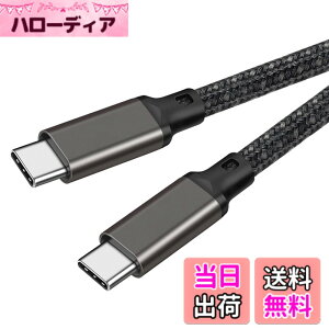 �y���������zUSB-C & USB-C �P�[�u�� 2m LpoieJun�y100W PD�Ή�/USB 3.2 Gen 2x2-20Gbps�f�[�^�]���zPD3.0/QC3.0�������[�d 4K/60Hz �f���o�͒����ϋv�i�C�����҂� �^�C�vC USB Type C �P�[�u���X�}�[�g�t�H��/�^�u��