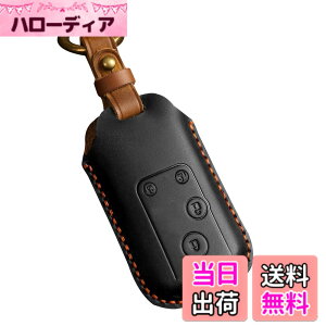 �y���������z[Kinotaka] �z���_��p �{�v���X�}�[�g�L�[�P�[�X �I�f�b�Z�C �X�e�b�v���S��RK5 �A�R�[�hCL7 �G���V�I�� �C���T�C�gEZ2/3 CR-Z �t���[�h CR-V �X�g���[�� �t�B�b�gGE�^ �[�X�g ���C�t 4