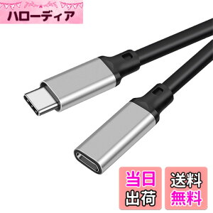 �y���������zUSB type C �����P�[�u��1m LpoieJun USB 3.2 Gen2(20Gbps) �����f�[�^�ʐM/ 8K@60Hz�f���o��/240W PD�}���[�d PVC�f�� USB C �^�C�vc �����R�[�h �X�}�[�g�t�H��/�^�u���b�g/�Q�[���@/�m�[�g�p�\�R
