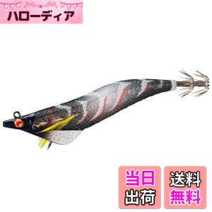 �y���������z�V�}�m(SHIMANO) �G�M �Z�t�B�A �A���g���[�W�� �V�[�O�� 3.5�� S1 �t���b�V���u�[�X�g QT-X01U 012 �V���G�b�g�u���b�N