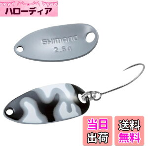 �y���������z�V�}�m(SHIMANO) �g���E�g �X�v�[�� �J�[�f�B�t ���[���X�C�}�[ �J���G�f�B�V���� 2.5g TR-C25R 001 �O���[�J��