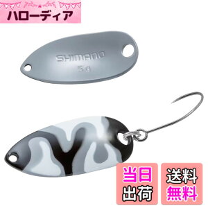�y���������z�V�}�m(SHIMANO) �g���E�g �X�v�[�� �J�[�f�B�t ���[���X�C�}�[ �J���G�f�B�V���� 5g TR-C50R 001 �O���[�J��
