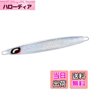 �y���������z�V�}�m(SHIMANO) �I�t�V���A ���^���W�O �I�V�A �X�e�B���K�[�o�^�t���C �Z���^�[�T�[�f�B�� 160g JT-716L 016 S�P�C�����V���o�[