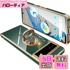 �y���������zONETIAOLONG �ɓK������Google Pixel7A �p�̃P�[�X �����O�t�� �O�[�O�� �s�N�Z�� 7A �p�̃����O �J�o�[ �ϏՌ� TPU ���b�L���H 360°��] �X�^���h�@�\ �ԍڃz���_�[ �X�g���b�v�z�[���t