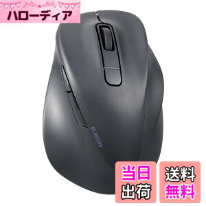 �y���������z�G���R��(ELECOM) �}�E�X ���C�����X�}�E�X EX-G Bluetooth �É� S�T�C�Y 5�{�^�� �}���`�y�A�����O �uAskDoctors�]���T�[�r�X�v�F�� �R�� �u���b�N M-XGS30BBSKBK