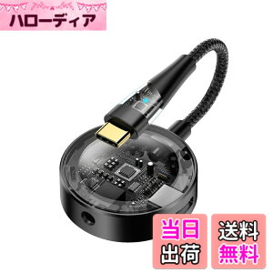 �y���������zLOKUKA �^�C�vc �C���z���W���b�N �[�d 2in1 �[�d���Ȃ���C���z�� DAC���� ���y �ʘb �}���[�d �R���p�N�g USB-C �� 3.5mm TRRS/4�� typec �C���z�� �ϊ� ��� iPad Pro Google Pixel Xperia Samsung PS5