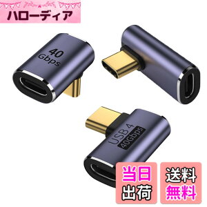 �y���������zUSB 4.0 Type C�ϊ��A�_�v�^L�^ �����A�_�v�^40 Gbps�����`��100W/5 A�}���[�d8K@120Hz�r�f�I�o��/type cL�^�ϊ��A�_�v�^�[USB C�R�l�N�^Thunderbolt 3�AMac Book Pro�ANintendo Switch�ANexus 6 P 5 X�ALG 5 V 