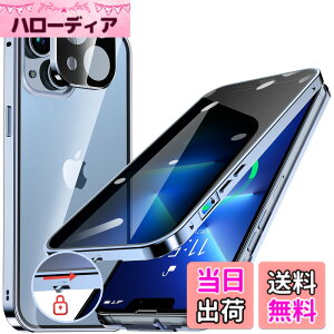 �y���������zHGUTREY�y�`�����h�~�E�����|�b�v�A�b�v�{�^���z iPhone13 mini �p �P�[�X �y���b�N�t���z�y�X�g���b�v�z�[���t���z��̌^�����Y�ی� ����9H�����K���X iPhone13�~�j�P�[�X �ϏՌ� �A