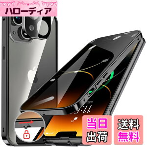 �y���������zHGUTREY�y�`�����h�~�E�����|�b�v�A�b�v�{�^���z iPhone14 Plus �p �P�[�X �y���b�N�t���z�y�X�g���b�v�z�[���t���z��̌^�����Y�ی� ����9H�����K���X iPhone14�v���X�P�[�X �ϏՌ� 