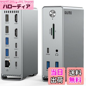 �y���������zGIISSMO Macbook Pro/Air��p 14-IN-2 �h�b�L���O�X�e�[�V���� Type c Dock 3��ʃ��[�h �g���v���f�B�X�v���C�Ή� MST�@�\ 4K��60Hz HDMI�|�[�g 100W�o�� 10Gbps USB-A�|�[�g USB-C�|�[�g USB3.2 Gen2�Ή� 