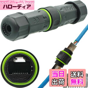 �y���������zCTRICALVER 1 �� RJ45�h���R�l�N�^�AIP68���O�C�[�T�l�b�g�P�[�u���R�l�N�^�A�h�� rj45 �J�v���[�R�l�N�^CAT6/CAT5E�C�[�T�l�b�gLAN�P�[�u���ƌ݊���