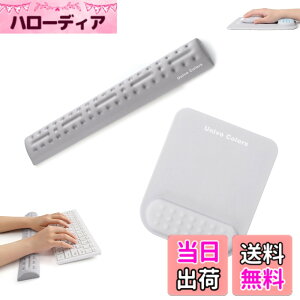 �y���������zUnivoColors ���X�g���X�g��̌^�}�E�X�p�b�h(L)�{�^�C���s���O�p�}�b�T�[�W�N�b�V����2�_�Z�b�g �_�炩���f�� �X�g���X��� �l�ԍH�w�f�U�C�� ���u�� ��J�ጸ �}�b�T�[�W�z�[