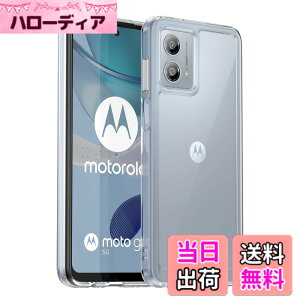�y���������zMoto G53 2023 �P�[�X�wAFINER�x�V�^ �y�� �����^ TPU+PC ���� �J�o�[ moto g53j 5G / moto g53s 5G / g53y 5G ��p �ϏՌ� �Ռ��z�� �w��h�~ �C�菝�h�~ �����Y�ی� ���E�ȒP�i�����j