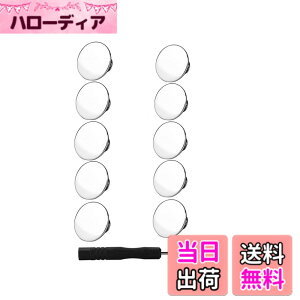 �y���������zYFFSFDC �{�^�� �W�[���Y �f�j�� ���� �����C�N�p 17mm 10�Z�b�g �W�[�p������ �l�W�� �ȒP��t�� DIY ���� ��|/�ƒ�/�ٖD�p ��p�h���C�o�[�t�� (�V���o�[ #1)