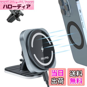 �y���������z�y�ŐV�^�zOHLPRO Mag-Safe �ԍ� �ԍڃ��C�����X�[�d�� �X�}�z�z���_�[ �� 15W�����[�d ���͎��Ύ� �ԍڃz���_�[ �G�A�R���o����/�_�b�V���{�[�h iphone16/15/14/13/12�V���[�Y�ɑΉ�