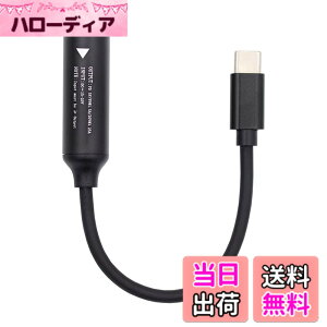 �y���������zNFHK DC �W���b�N 5.5 x 2.5 �~�����[�g������ USB-C �^�C�v C �d���v���O�[�d�P�[�u�����b�v�g�b�v�d�b PD9V 15V 20V