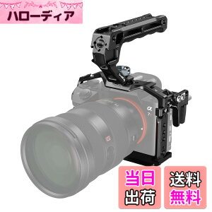 �y���������zSmallRig Alpha 7 III/Alpha 7R III�p�P�[�W�L�b�g Sony�Ή� 4198