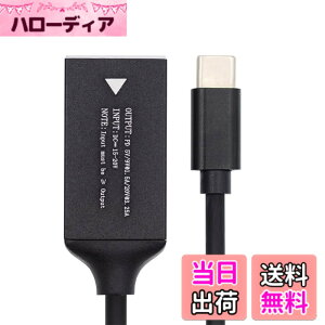 �y���������zxiwai USB-C �^�C�v C ���璷���`�W���b�N Thinkpad X1 ���͓d���P�[�u���v���O�[�d�R�[�h���b�v�g�b�v�d�b PD9V 15V 20V
