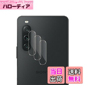 �y���������zWigsii �Ή� Xperia 10 V �p �J�����t�B���� �y3���z ���{AGC���Ɏq�f�ސ� Xperia 10 V SO-52D / SOG11 / XQ-DC44 �J�����ی�t�B���� �����^ �d�x9H �ϏՌ� �σX�N���b�` ���ߗ��� �w��h�~ ����