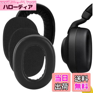 �y���������zGeekria �C���[�p�b�h�݊��� �p�b�h �W���u�� Jabra Elite 85H �w�b�h�z���ɑΉ� �p�b�h �C���[/�C���[�J�b�v (�v���e�C�����U�[/��)