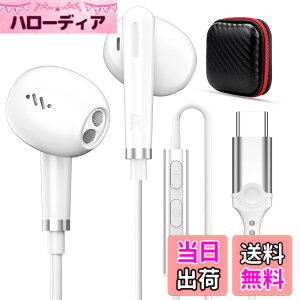 �y���������z�^�C�vc �C���z�� �L�� �}�C�N�t�� �C���i�[�C���[�^ Type-C �C���t�H�� �Ή�iPhone16 Pro Max Plus/iPhone15/iPad/samsung/Google Pixel/AQUOS/Xperia/Xiaomi/OPPO/PC �p�\�R�� Android�@�� �ʘb�\ ���ʒ���