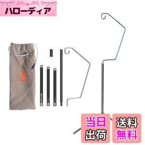�y���������zBATOT �S�[���[�� �O�r �X�^���h �����^���X�^���h �A���~�O�r LED�����^���X�^���h �L�����v�����^���O�r �X�^���h �R���p�N�g �|�[�^�u�� ���[�o�b�O�t ESLNF//BlackDog/Goal Zero LIGHTH