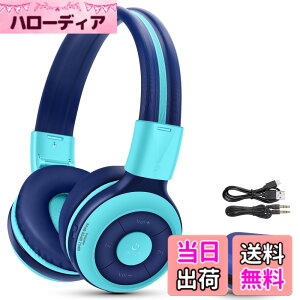 �y���������zSIMOLIO �q���p ���C�����X�w�b�h�t�H�� Bluetooth5.0 �w�b�h�Z�b�g �ʘb�}�C�N�t�� ���ʐ��� ���o�ی� ���L�|�[�g �܂肽���ݎ� �L���������p �w�b�h�z�� �Q�[���@�^�u���b�gPC���y