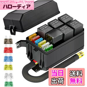 �y���������zKILIGEN 12V �����[�{�b�N�X�ƃq���[�Y 5 �s�� JD1914 40A �����[ 5 �� 4 �s�������[ 6 ATC/ATO �u���[�h�q���[�Y 1 �t���A�����ԁA�g���b�N�A�����ԁA�}�����{�[�g�p�̖h�����j�o�[