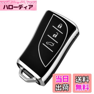 �y���������z[OFFCURVE] ���N�T�X/LEXUS��p �X�}�[�g �L�[�P�[�X �L�[�J�o�[ �ϏՌ� �X�N���b�`�h�~ �L�[�z���_�[ �I�V���� ��G�肢�� ���� �d�g��Q�Ȃ� LC LS UX ES �����R���L�[ �P�[�X TPU�f�� 