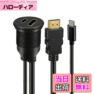 �y���������zxiwai 2�|�[�g �h�� �h�o USB-C Type-C USB 2.0 & HDMI 4K ���b�`�}�E���g �t���b�V���P�[�u�� ���� �_�b�V���p�l���p 3.3�t�B�[�g