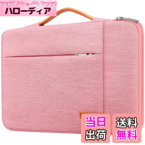 �y���������zLacdo 360° �ی색�b�v�g�b�v�X���[�u�P�[�X �Ή� 15�C���`�V�^MacBook Air M5/A3448 (2026)�AM4 A3241 2025�AM3 A3114�AM2 A2941 2024-2023�A15�C���`MacBook Pro A1990 A1707�ADell XPS 15 Plus �R���s���[�^�o�b