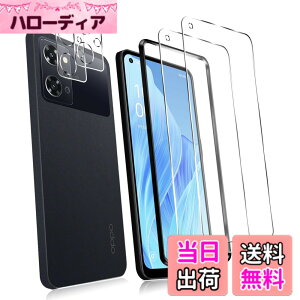 �y���������z�y4���Z�b�g�z 2�� �Ή� OPPO Reno9 A �iCPH2523�j��p�� �K���X�t�B���� + 2�� For OPPO Reno7 A (CPH2353) �J�����ی�t�B���� �y�K�C�h�g�t���z�����K���X �����^ �t���ی�t�B���� FOR OPPO Re