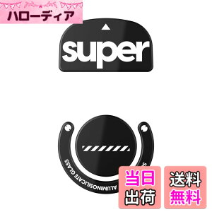 �y���������zSuperglide2(Type C) �}�E�X�\�[�� for Logicool GPROX Superlight �}�E�X�t�B�[�g [ �����K���X�f�� ���E���h�G�b�a���H ���ϋv �ᖀ�C Super Smooth ] - Black