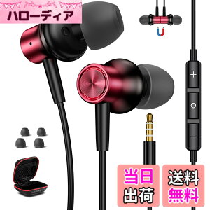 �y���������z�C���z�� �L�� �}�C�N�t�� 3.5mm�W���b�N�J�^���^ �C���t�H�� HiFi���� �ʘb�Ή� �d�ቹ ���C �Ή�iPhone SE/6s/iPad/ipod/PS5/AQUOS sense8 7/Xperia/Galaxy/Redmi/OPPO Reno9A 7A/moto/Android/�p�\�R�� PC��