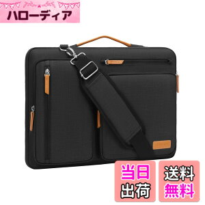 �y���������zMOSISO 360 �ی� �m�[�g�p�\�R���V�����_�[�o�b�O�A15-15.6�C���` �p�\�R���P�[�X �Ή��@�� MacBook Pro 16 �C���`/HP/Dell/Lenovo/Asus�A���J�� ���b�Z���W���[�o�b�O 4�t�@�X�i�[�|�P�b�g 