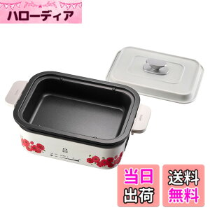 �y���������z�^�C�K�[���@�r(TIGER) �z�b�g�v���[�g �R���p�N�g WEB���� 100���N�L�O���f�� ���� ���g���� �|�s�[ CRL-T100WF