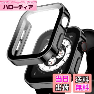 �y���������zSingiuzoo Apple Watch �p �h���P�[�X 45mm 44mm 41mm 40mm �A�b�v���E�H�b�` �P�[�X 3D���p�G�b�W�f�U�C�� �ی� �A�b�v���E�H�b�` Series 9/8/7 �J�o�[ �K���X�t�B���� ��̌^ �����ߗ� �d�x9H 