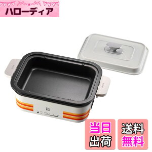 �y���������z�^�C�K�[���@�r(TIGER) �z�b�g�v���[�g �R���p�N�g WEB���� 100���N�L�O���f�� ���� ���g���� �I�����W�X�g���C�v CRL-T100WO
