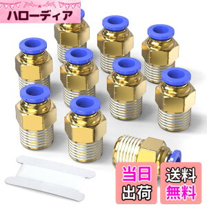 �y���������zTAILONZ PNEUMATIC �I�X�X�g���[�g10mm�`���[�uOD x 1/4 PT�˂��p��PC10-02��ڑ����邽�߂̃v�b�V��(10����)