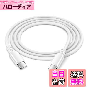 �y���������zViviber �^�C�vc �A���h���C�h �P�[�u�� usb c pd�Ή� 60W/1.5M �X�}�z PD�P�[�u�� Android�f�[�^�]���P�[�u�� ipad C�^�C�v �[�d�P�[�u�� Macbook �[�d�R�[�h Type C �P�[�u�� iPhone16/16 pro/ iPhone1