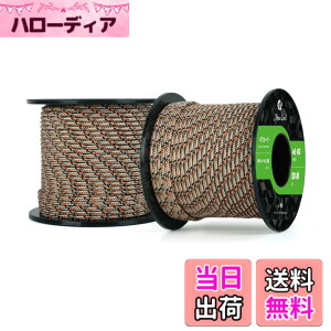 �y���������zAbma Cord �p���R�[�h 2mm 1�c �ω׏d45kg 100%�i�C���� 30M - �c���[�X�^���h