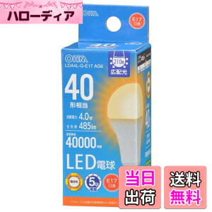 �y���������z�I�[���d�@ LED�d�����` E17 40�`���� �d���F �L�z�� �����Ή� �f�M�ގ{�H���Ή� 5�N LDA4L-G-E17 AG6 06-5539 OHM
