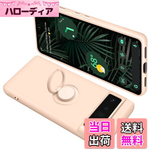 �y���������zONETIAOLONG �ɓK������Google Pixel6Pro �p�̃P�[�X �����O�t�� �V���R�� �ϏՌ� �O�[�O�� �s�N�Z�� 6Pro �p�̃����O �J�o�[ �S�ʕی� �t�̃V���R�[�� �X�}�z�P�[�X 360°��] �X�^���h�@