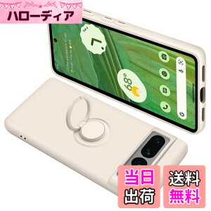 �y���������zONETIAOLONG �ɓK������Google Pixel7Pro �p�̃P�[�X �����O�t�� �V���R�� �ϏՌ� �O�[�O�� �s�N�Z�� 7Pro �p�̃����O �J�o�[ �S�ʕی� �t�̃V���R�[�� �X�}�z�P�[�X 360°��] �X�^���h�@